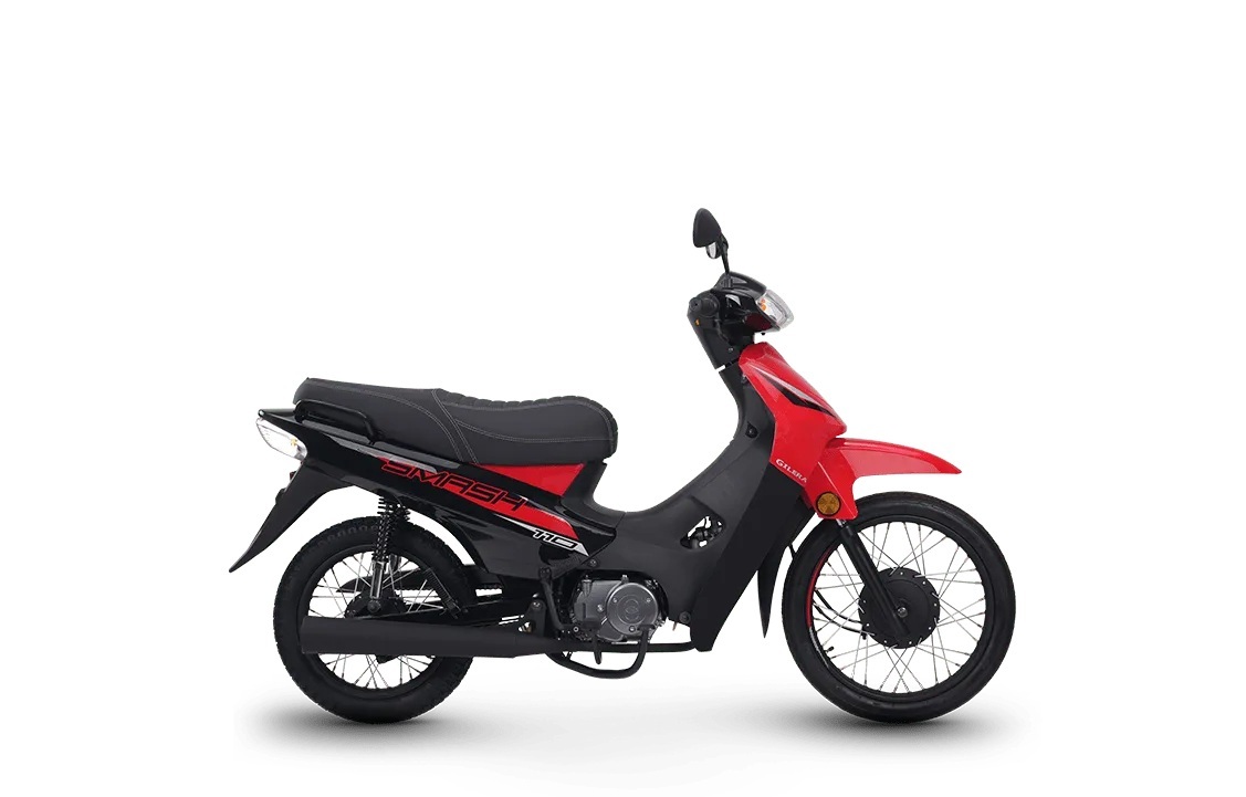 Gilera Smash 110 Automatica Gilera Smash 110 Automatica